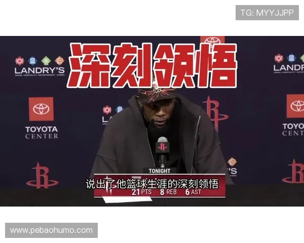 阿杜关键罚球助火箭加时取胜